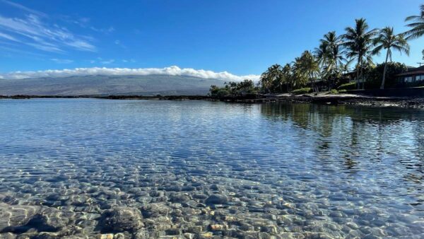 Weather Forecast for the Big Island: Showers Expected Throughout the Weekend