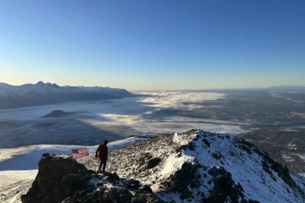 The Paradox of Lazy Mountain Trail: A Challenging Adventure Awaits