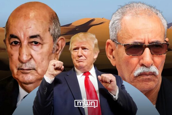 US Pushes for Resolution of the Western Sahara Dispute under President Donald Trump