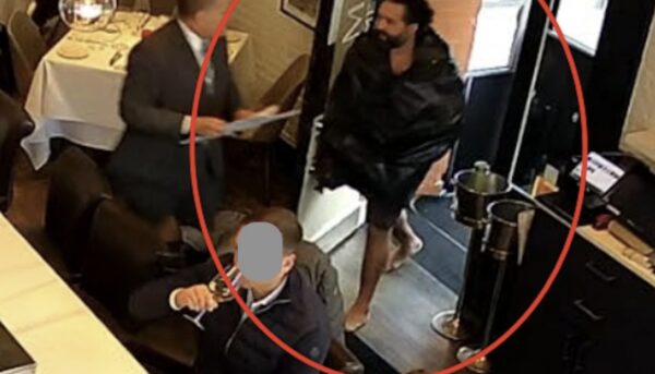 Investigation Launched into Chicago Cop’s Ties to Accused Extortionist Jawad Fakroune