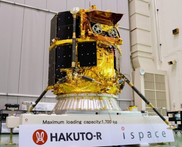 Ispace Identifies Laser Rangefinder Issues as Cause of Lunar Lander Crash