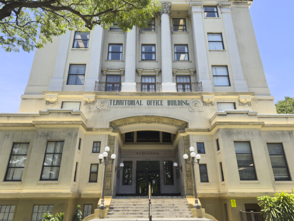 Whistleblower Allegations Spark Investigation into Leadership of Hawaiʻi Public Utilities Commission