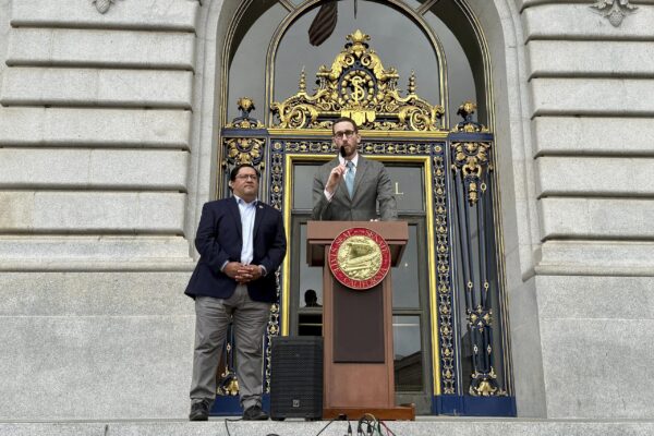 Proposed Bill in California Aims to Increase Transparency in Law Enforcement Operations
