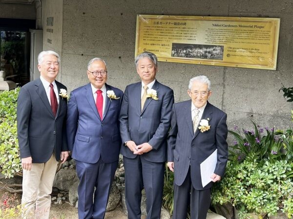 Southern California Gardeners’ Federation Commemorates Legacy of Japanese American Gardeners