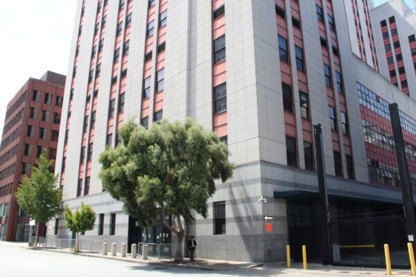 ICE Arrests Four Men After San Francisco Immigration Court Hearings Amid Rising Tensions