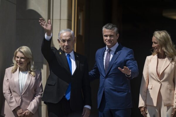 Netanyahu Concludes Washington Visit Amidst Gaza Tensions and Protest Backlash