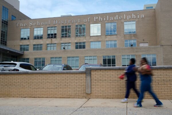 Philadelphia School District Faces Critical Decision-Making Process for Facilities: Community Engagement Under Scrutiny