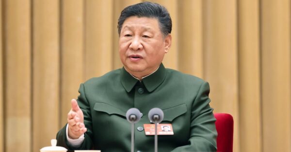 U.S. Department of Commerce Employee Subject to Exit Ban in China