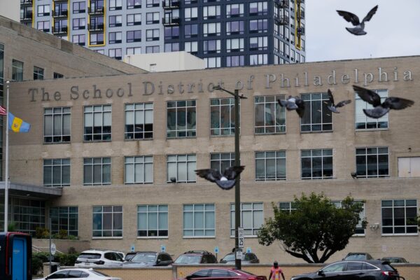 School District of Philadelphia Charged with Asbestos Violations Under Federal Law