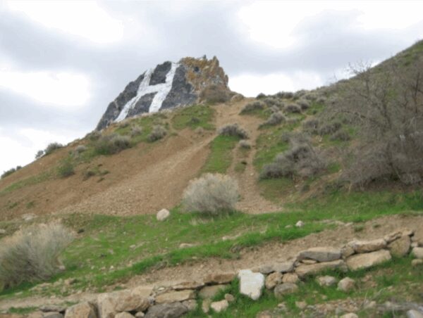 Salt Lake City Planning Commission Approves Open Space and Housing Development on East Bench