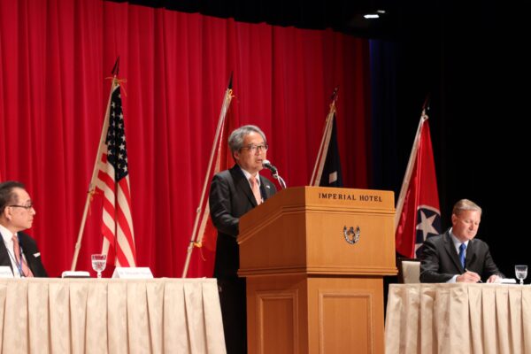 Japan’s Consul General in Atlanta, Mio Maeda, Departing After Celebrating 50 Years of U.S.-Japan Ties