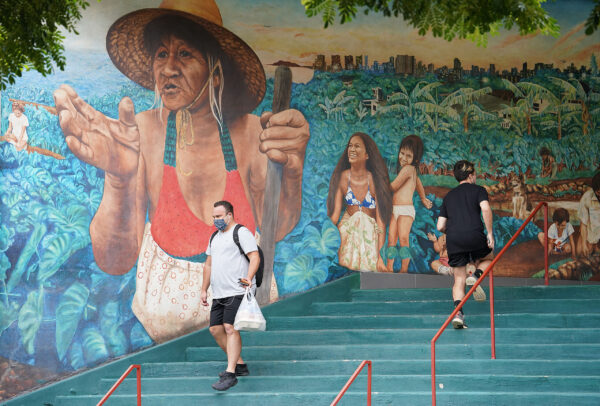 U.S. Department of Education Cuts Grants Impacting Hawaiʻi’s Minority-Serving Colleges